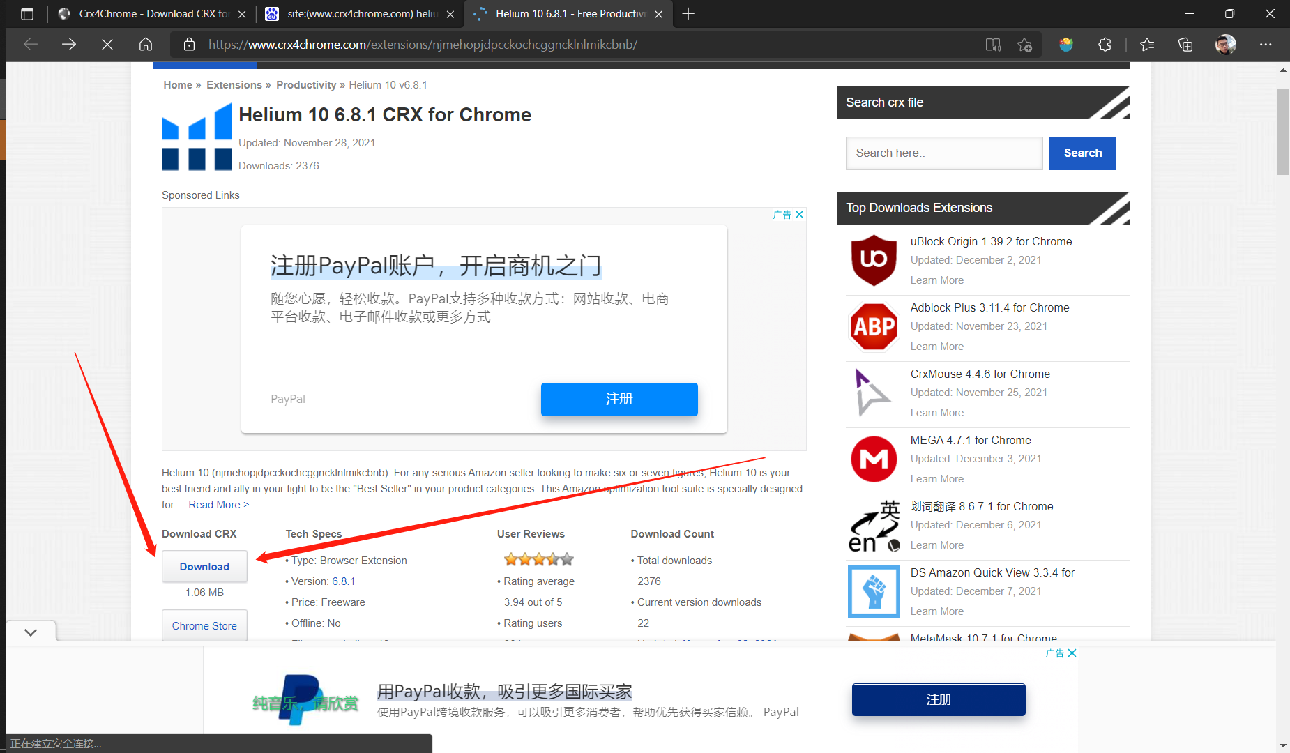 2e183028a9b1780620a31ef71f2f6a96.png