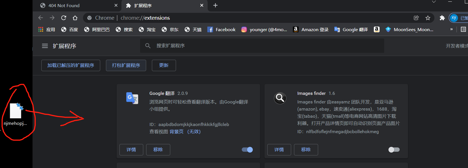 b9728dd53a41ef638bc64f640ed11d3d.png